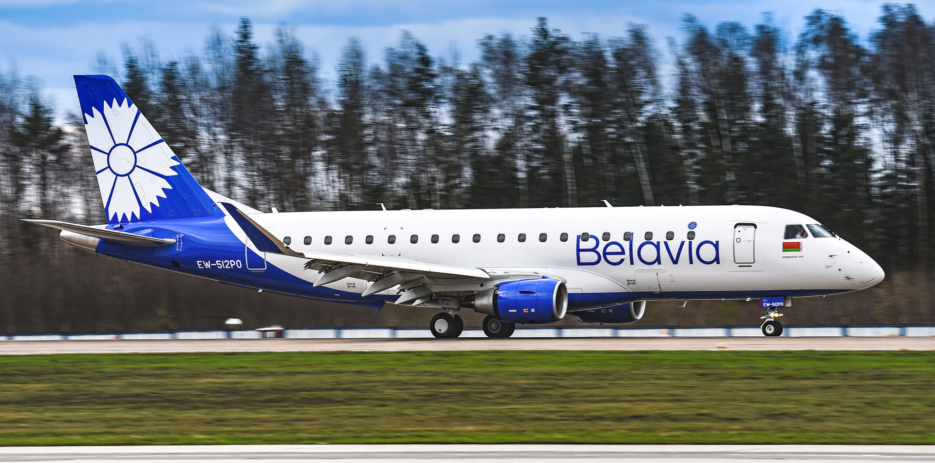 New Embraer Fell Into The Ranks Of Belavia Fleet Belavia
