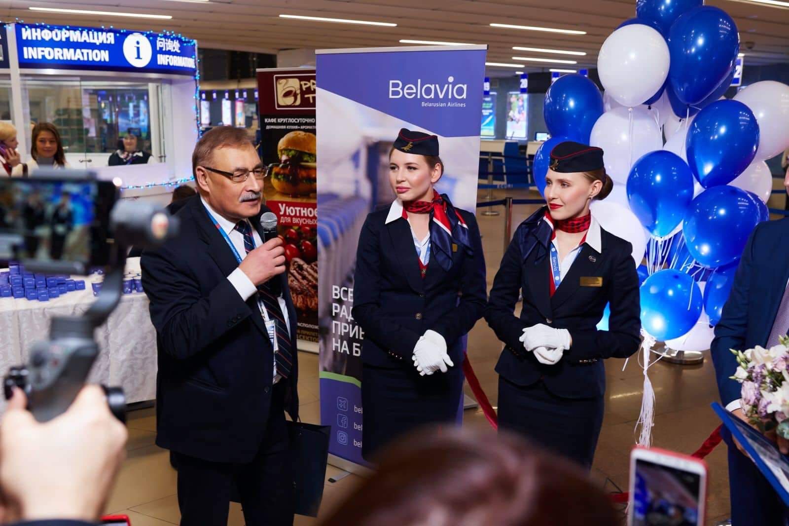 Belavia carried its four millionth passenger for the first time in the year of work