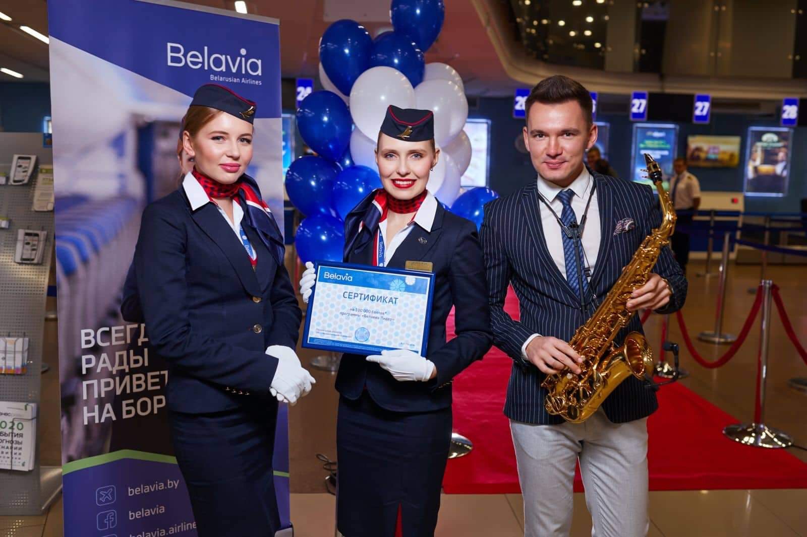 Belavia carried its four millionth passenger for the first time in the year of work