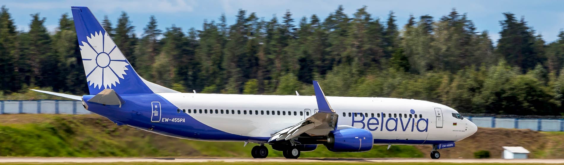 About the airline - BELAVIA - Belarusian Airlines