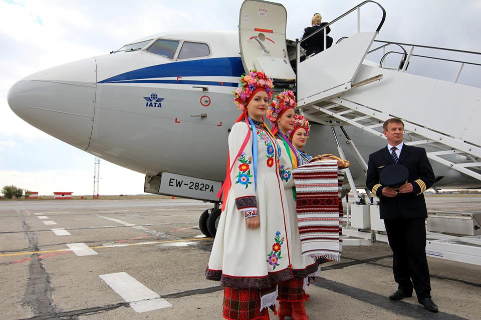 Belavia lost cheap baggage