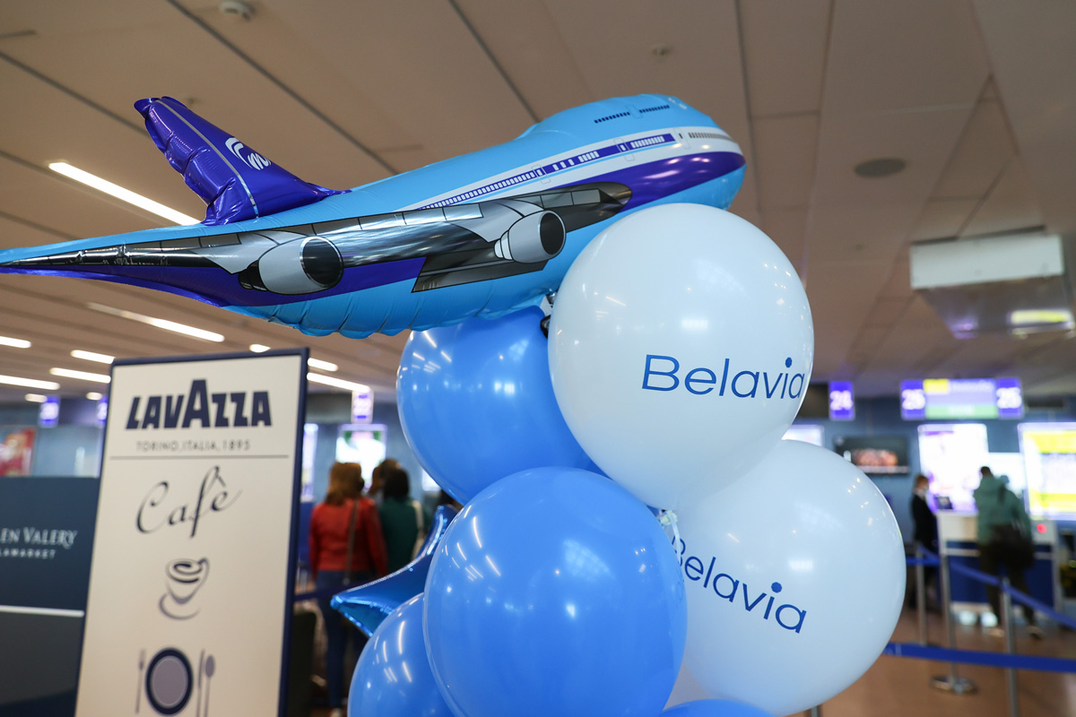 Belavia cheap lost baggage